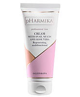 Крем для обличчя з муцином равлика та Алое Вера Cream With Snail Mucin and Aloe Vera, 200 мл