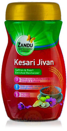 Чаванпраш Кесари Дживан Занду (Chyawanprash Kesari Jivan Zandu) 450 г, фото 3