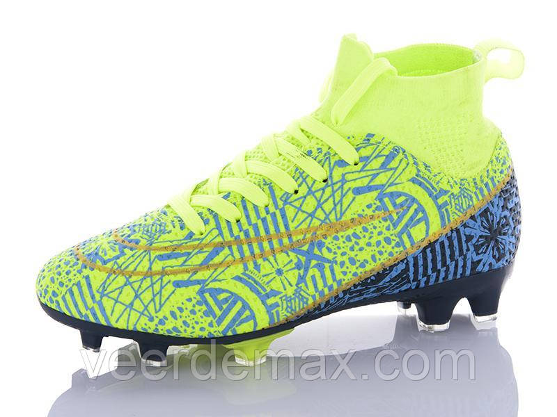 Футбольні дитячі бутси Demax, фото 1