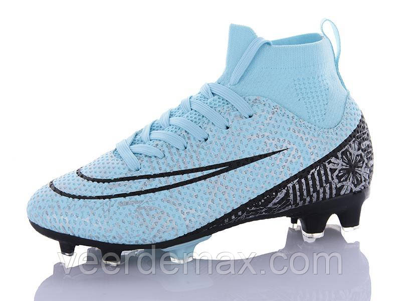 Футбольні дитячі бутси Demax, фото 1