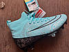 Футбольні дитячі бутси Demax, фото 5