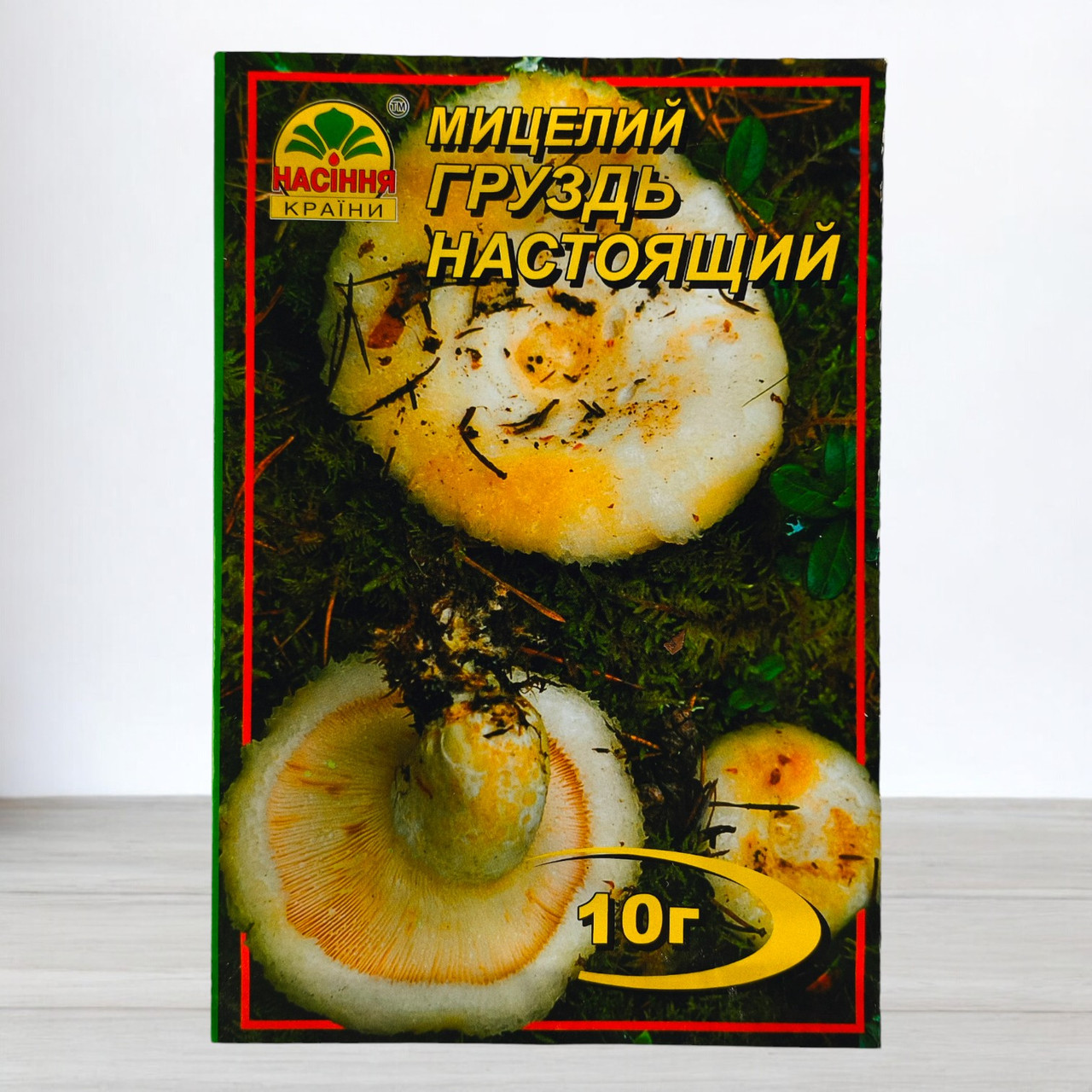 Гриб Мицелий Груздь Настоящий, 10г (Мицелии грибов): продажа, цена в ...