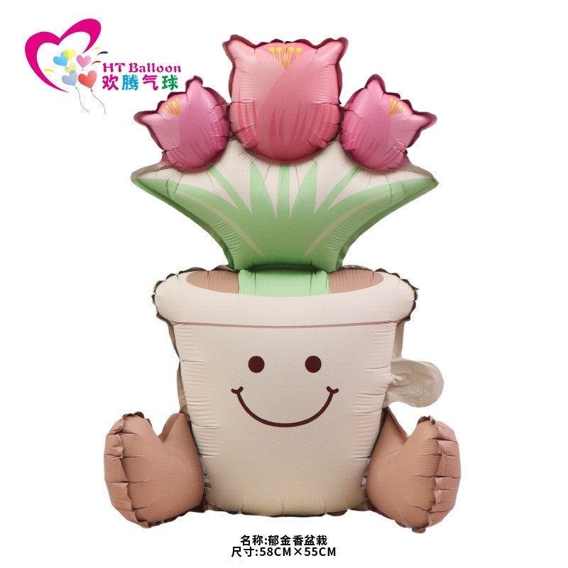 Фольгована кулька стояча Квітка 58х55 см, фото 1