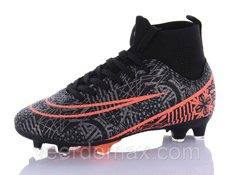 Футбольні дитячі бутси Demax, фото 1