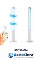 Опромінювач бактерицидний побутовий Кварцова лампа з пультом ду Timer BactoSfera 360° Площа приміщення До 45 м2