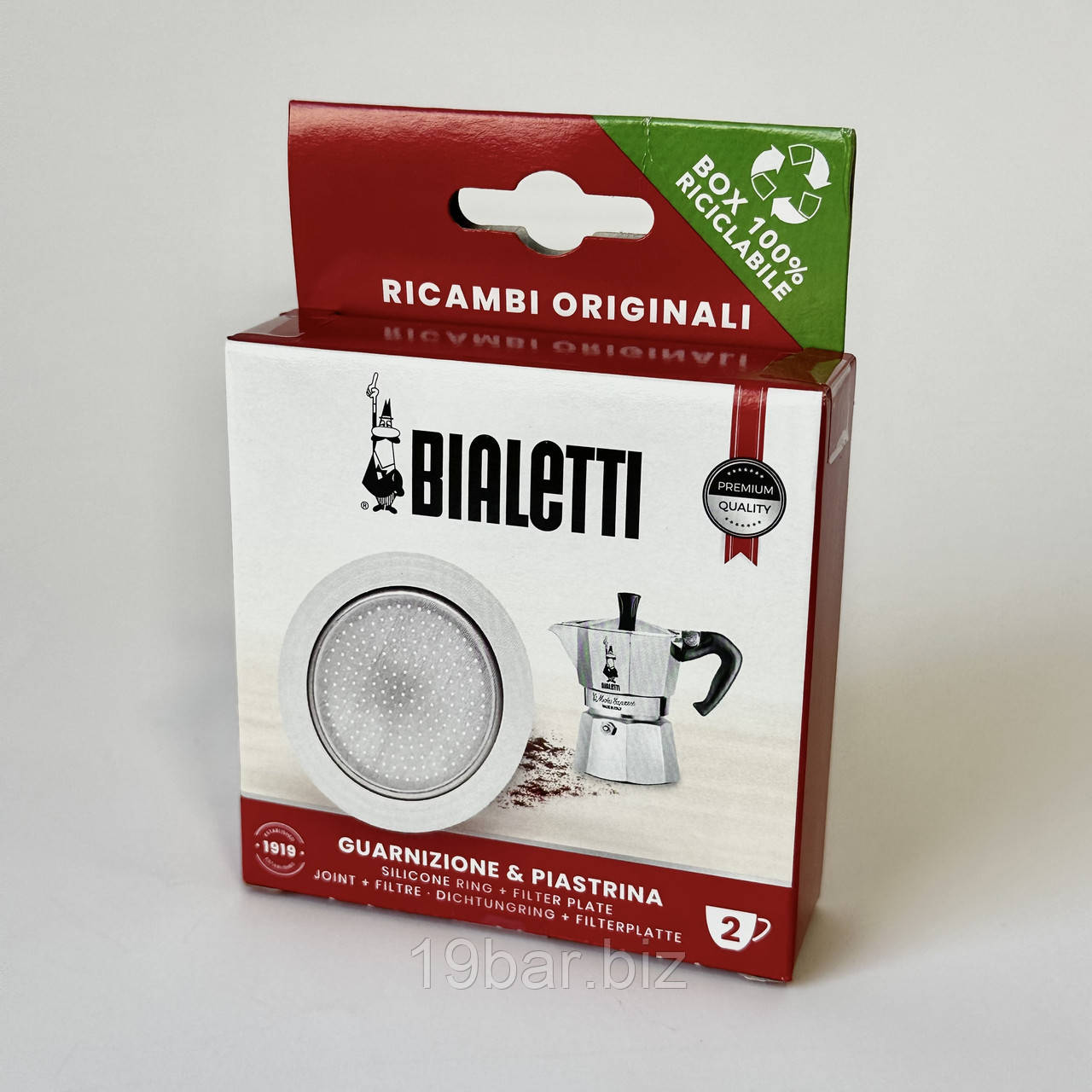 Набір для гейзерних кавоварок Bialetti ущільнювач + сито (2ч) 990800038/NP, фото 1