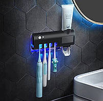 Стерилізатор тримач для зубних щіток на 4 секції з дозатором Multi-function Toothbrush Sterilizer UV Чорний