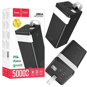 Повербанк Power Bank HOCO J86A 50000 mAh PD + QC3.0 22.5W Зовнішній портативний акумулятор з ліхтариком, чорний