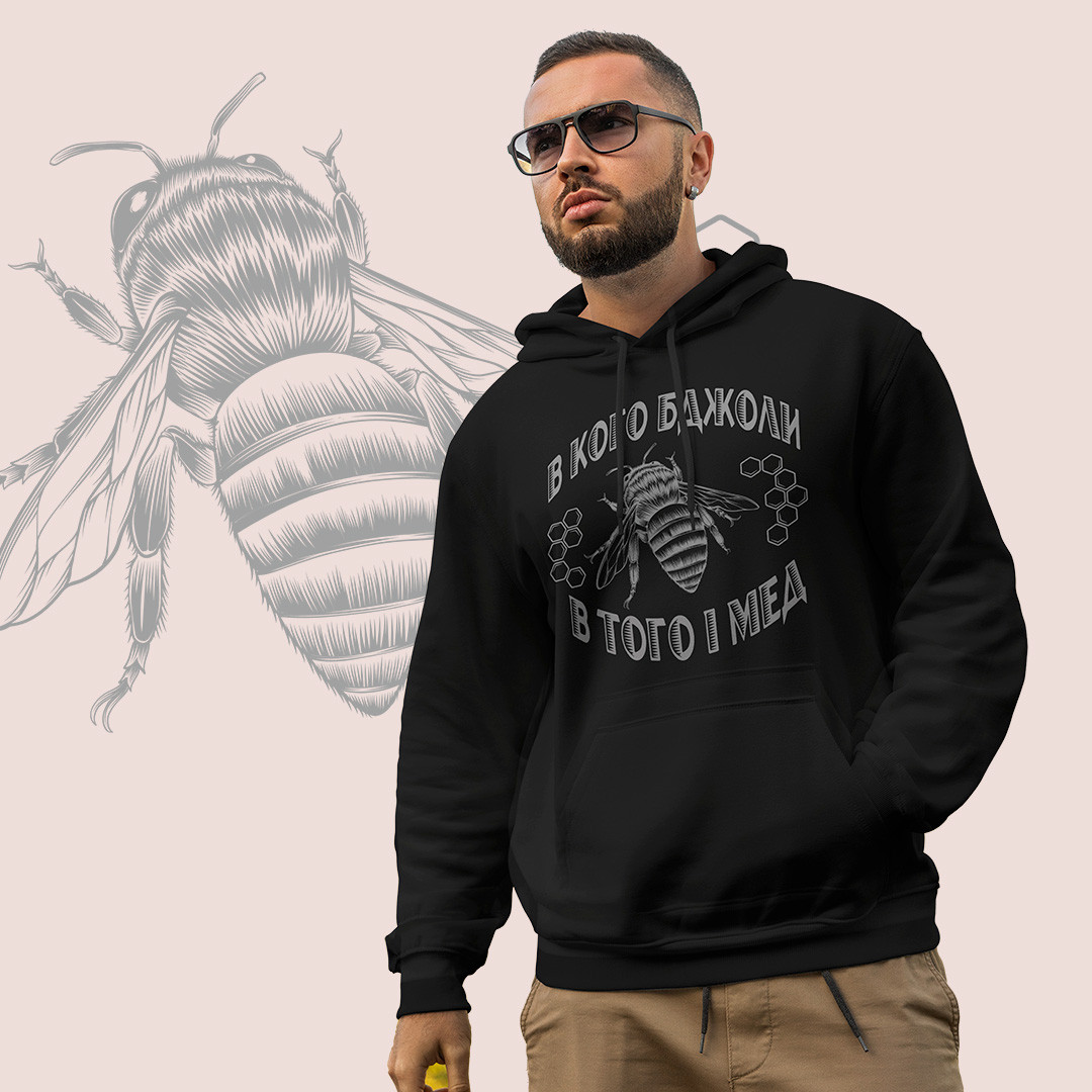 Худі жіноче унісекс утеплене Stedman з принтом В КОГО БДЖОЛИ2 XS чорне, фото 1