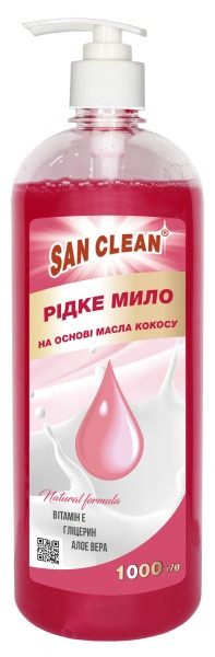 Мило рідке San Clean 1л., рожеве, з дозатором