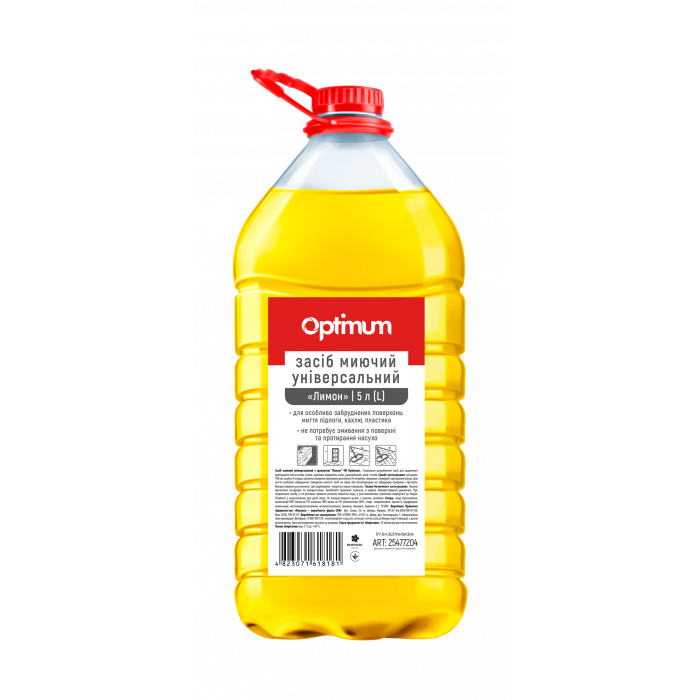 Засіб для підлоги і поверхонь PRO Optimum 5л, лимон