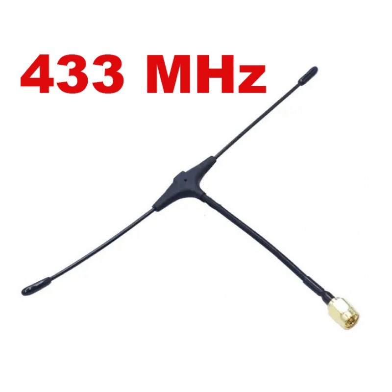 Антена керування для передавача FPV дрона 433Mhz SMA-диполь