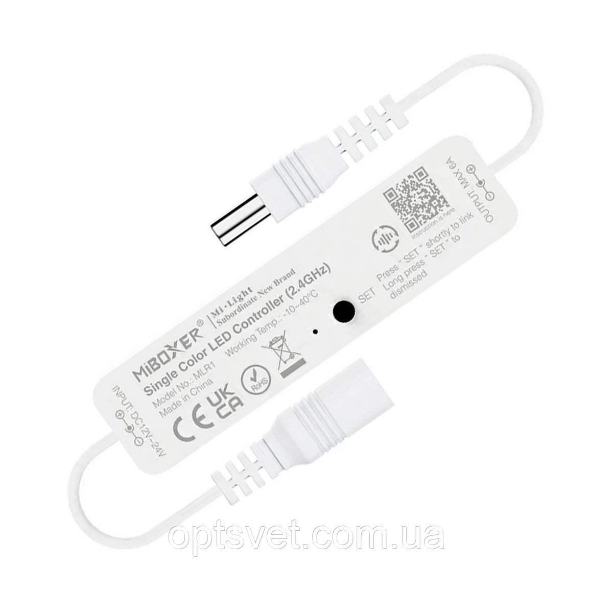 Димер Mi-light Single White  6А 2,4G DC12/24V (MLR1)