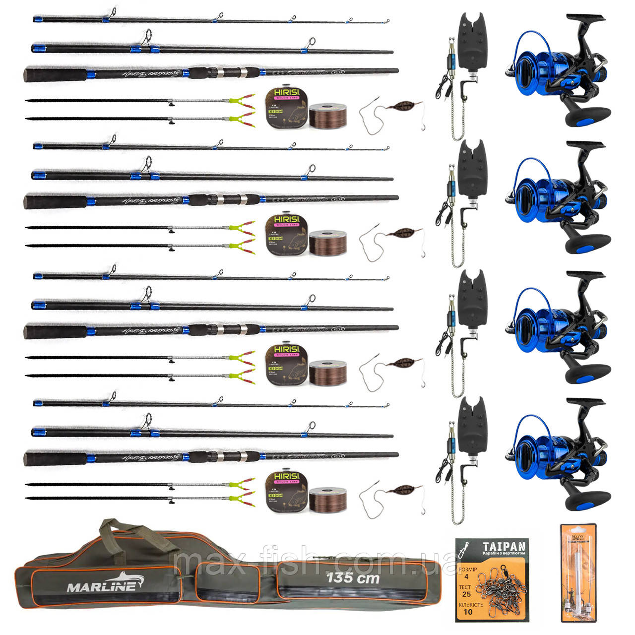 Готовий короповий набір на 4 вудилища Weida Junior CARP 3,3 м + котушки + стійки + свінгери + сигналізатори + волосінь + чохол