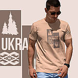 Футболка ПРЕМІУМ унісекс Stedman з принтом УКРАЇНА ПРАПОР3 XS бежева, фото 2