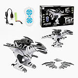 Динозавр інтерактивний на радіокеруванні арт. 1825-12, фото 5