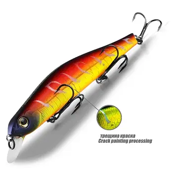 Воблер BearKing Orbit 110SP колір D