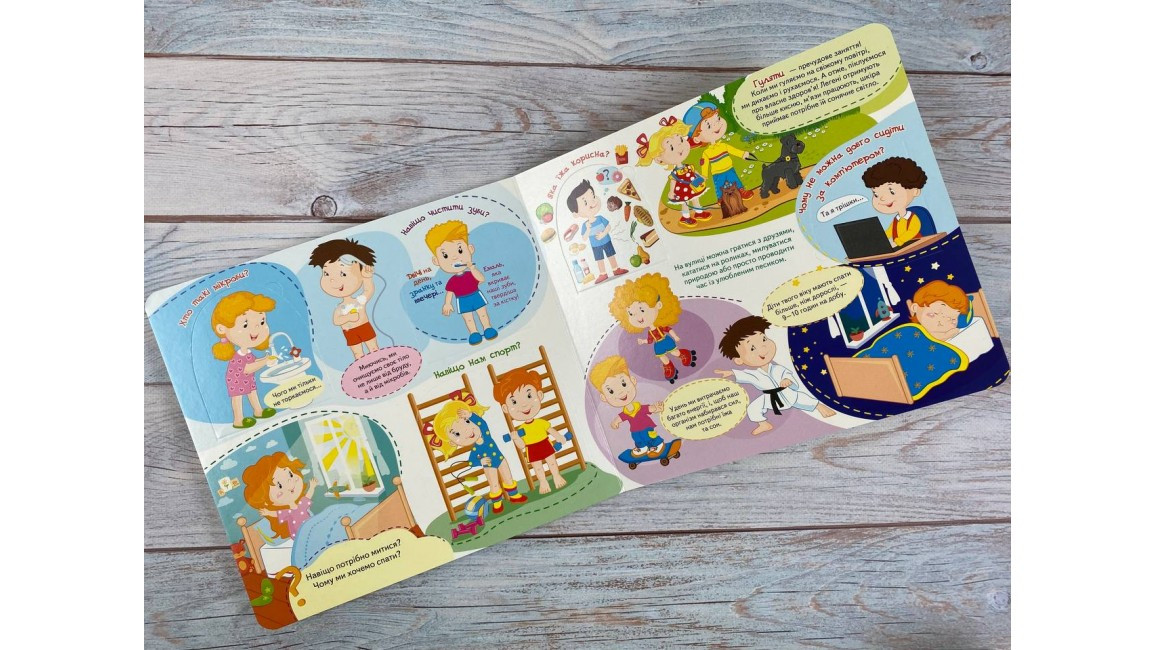 Product image preview