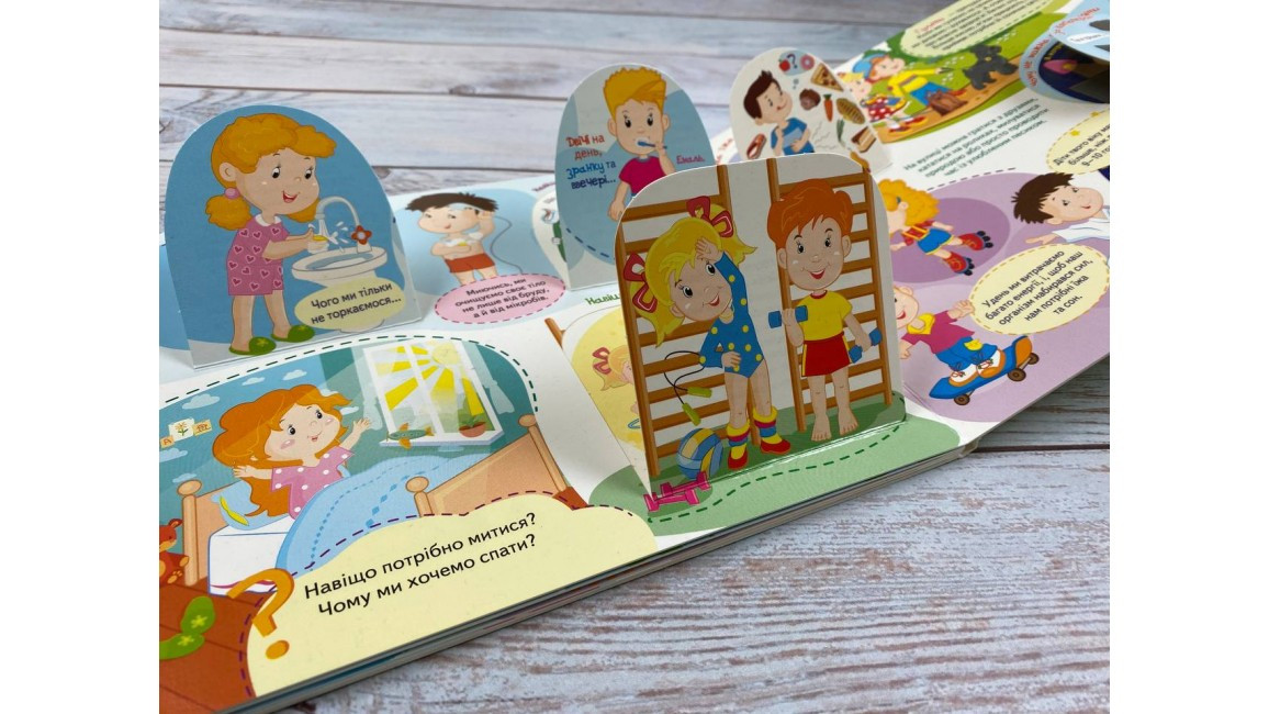 Product image preview