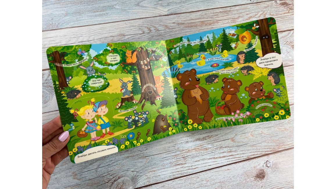 Product image preview