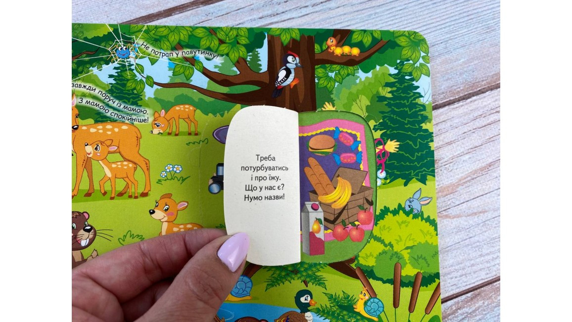 Product image preview