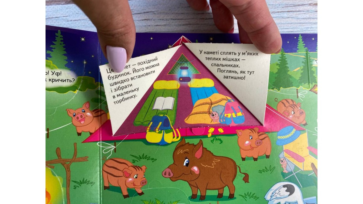 Product image preview