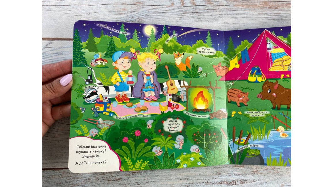 Product image preview