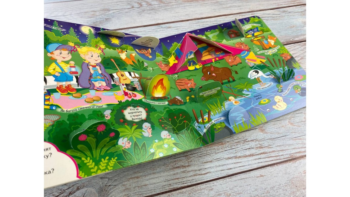 Product image preview