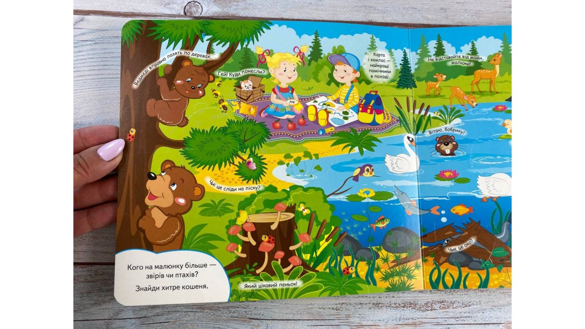 Product image preview