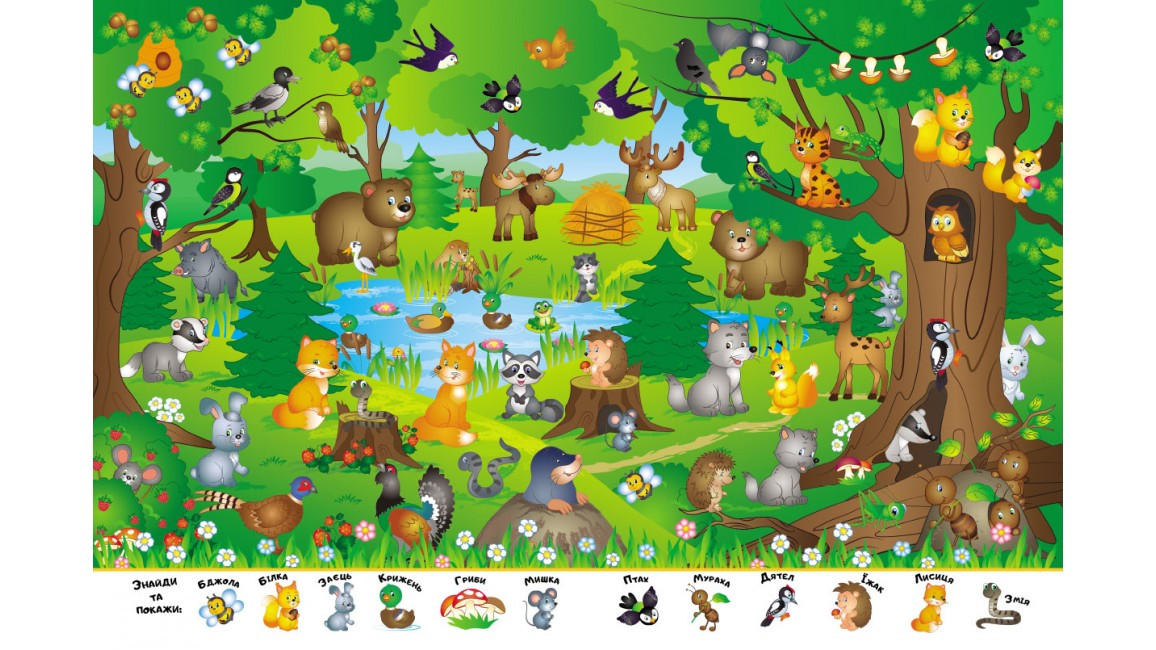 Product image preview