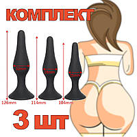Набір анальних пробок для початківців та досвідчених — 3 розміри, максимальне задоволення