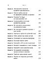 Дар психотерапії: Відкритий лист до нового покоління терапевтів та їхніх пацієнтів. І. Ялом, фото 7