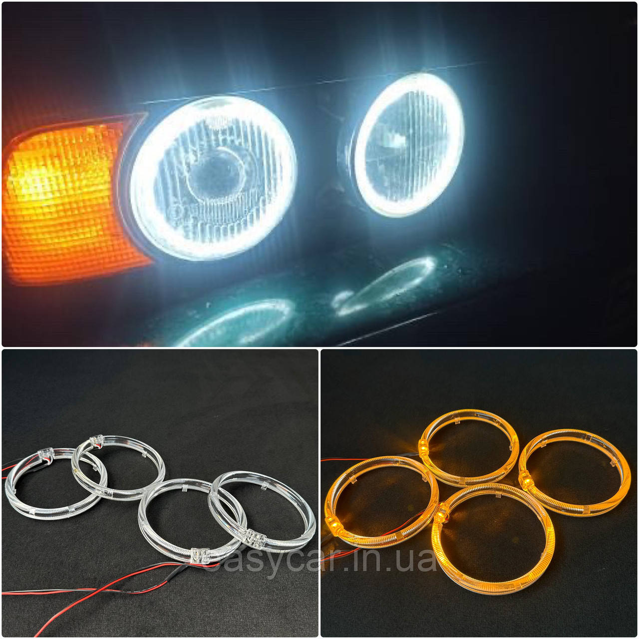 LED ангельські оченята на BMW E30/32/34 Білий + Оранжевий