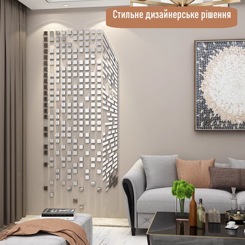 Дзеркальна наклейка на стіну панно 3 D мозайка велика акрил 2000 x 842 мм 8831, фото 1