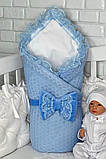 В'язаний конверт-ковдра для виписки з пологового будинку "Казка", блакитний, фото 3