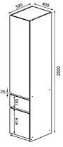 Шафа Брайт 400 2000х400х520мм Майстер Форм, фото 4