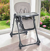Дитячий стільчик-трансформер для годування M 3233L-G Beige