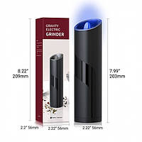 Перцемолочки та Соломолки