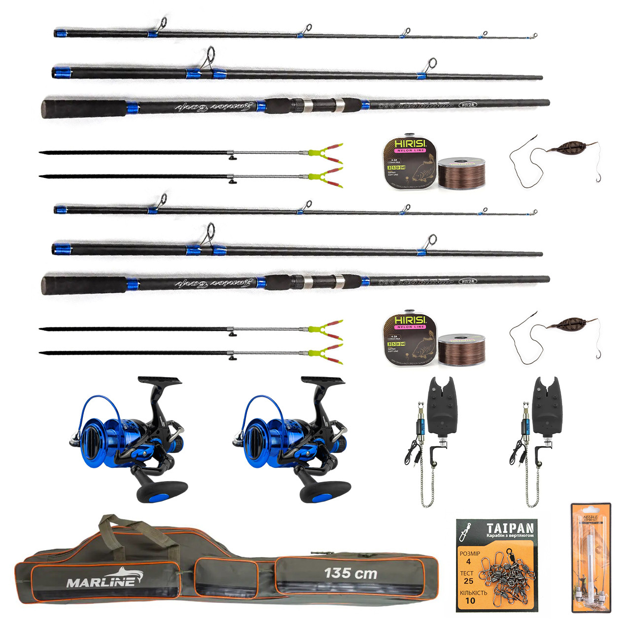 Готовий короповий набір на 2 вудилища Weida Junior CARP 3,3 м + котушки + стійки + свінгери + сигналізатори + волосінь + чохол