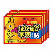 Хімічна грілка для тіла 10шт