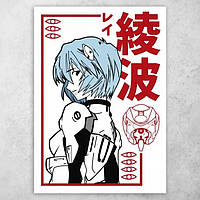 Металеві таблички