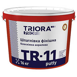 Шпаклівка фінішна тонкошарова 0,8кг TR-11 putty prof TRIORA тріора