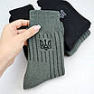 Набір зимових шкарпеток чоловічих трекінгових «Герб України» розмір 39-42 (махрові), теплі шкарпетки чоловічі 39-42р., фото 2