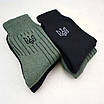 Набір зимових шкарпеток чоловічих трекінгових «Герб України» розмір 39-42 (махрові), теплі шкарпетки чоловічі 39-42р., фото 4
