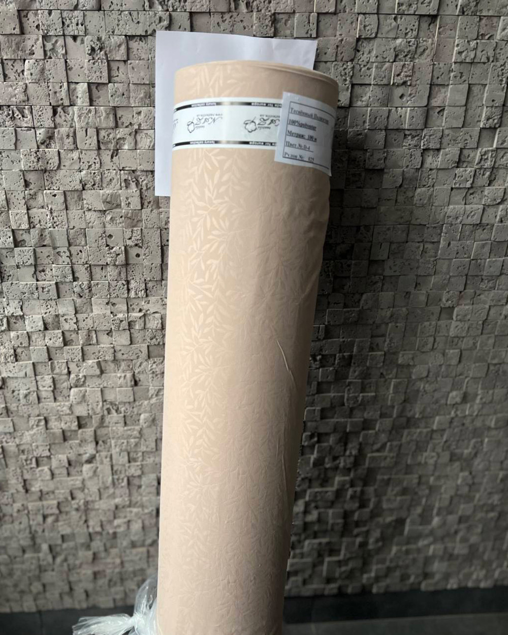 Бежева однотонна тканина для постільної білизни Мікрофібра тиснення, шириною 220 см синтетична TIS-D4 у рулоні 100 м