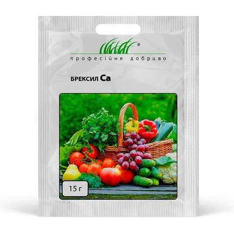Добриво Брексіл Кальцій, 15 г, Valagro (Валагро), Професійне насіння