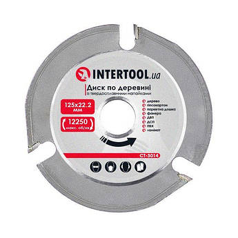 Диск по деревині із твердосплавними напайками 125*22.2*2.0 мм, 3Т на кутову шліфувальну машину. INTERTOOL