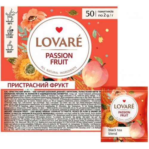 Чай TM LOVARE TRAVEL "Passion Fruit" 50 пакетів по 2 г