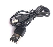 Кабель для живлення роутерів та інших пристроїв 5.5 * 2.1 мм. / DC 5 вольт / 100 см. / Чорний