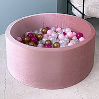 Сухий басейн для дітей  від 6 міс з тканини оксамит (велюр)  з кульками 100 шт. з харчового пластику, без запаху